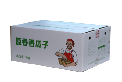 Roasted Sunflower Seeds